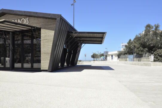 Espace Carnot fouras