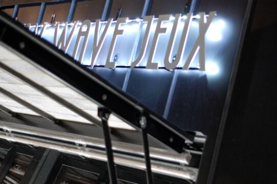 Espace Carnot fouras