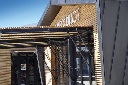 Espace Carnot fouras